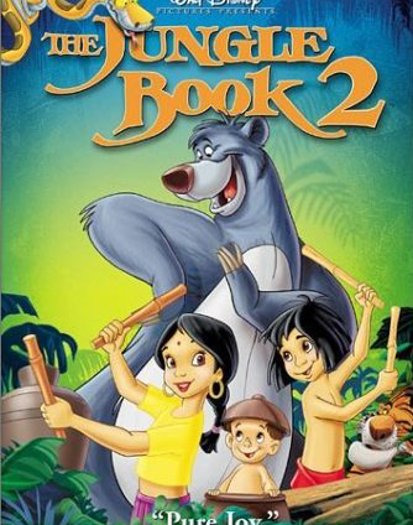 2003 DVD (2003)