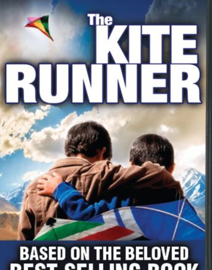 DVD (2008)