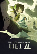 The Legend of Hei 2