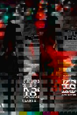 The Long Kiss Goodnight