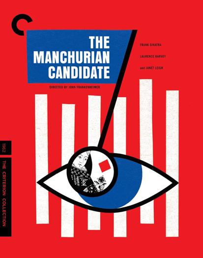Criterion Blu-ray (2016)
