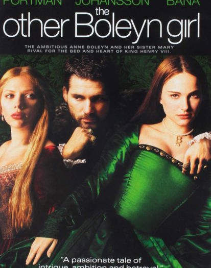 DVD (2008)