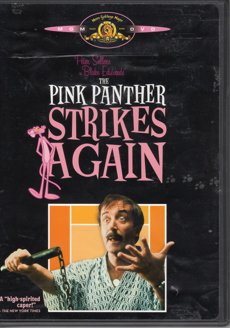 2006 DVD