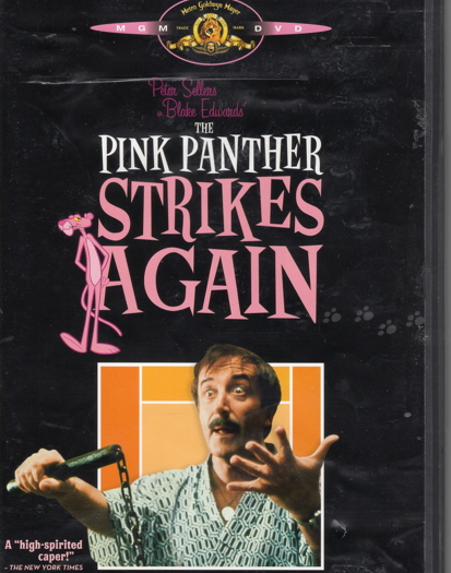2006 DVD (2006)