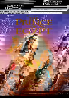 2023 4K