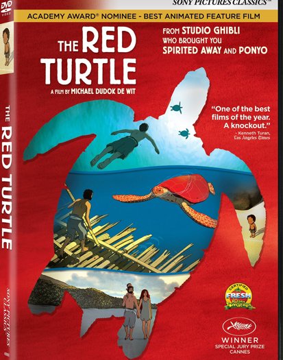 2017 DVD (2017)