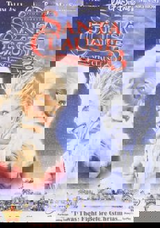 2007 DVD