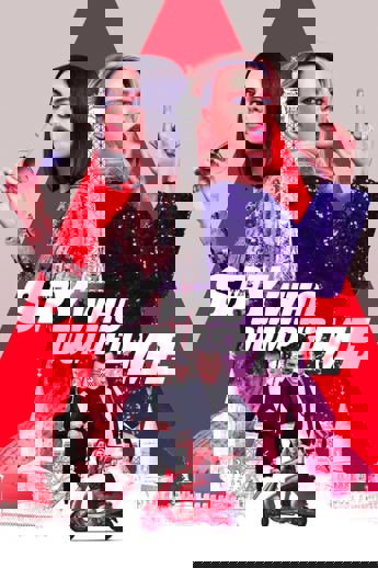The Spy Who Dumped Me (2018)