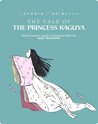 The Tale of The Princess Kaguya (2013) 2022