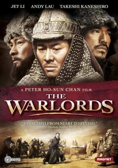 2010 Blu-ray