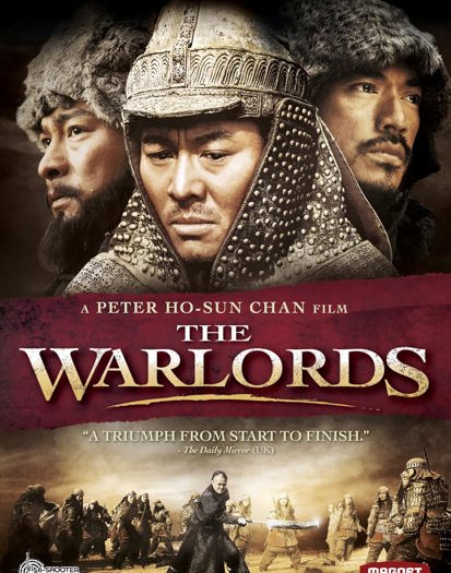 2010 Blu-ray (2010)