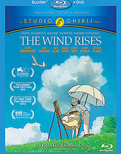 The Wind Rises (2013) 2014