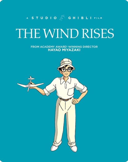The Wind Rises (2013) 2021