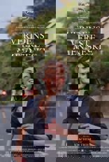 The Worst Person in the World