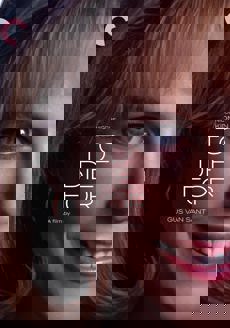 Criterion 4K