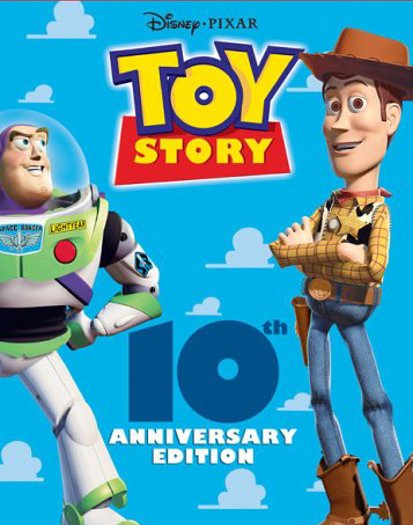 2005 DVD (2005)