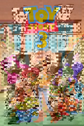 Toy Story 3 (2010)