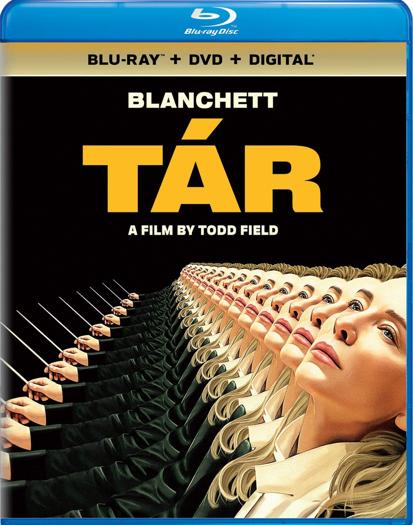 2022 Blu-ray (2022)