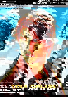 2023 4K
