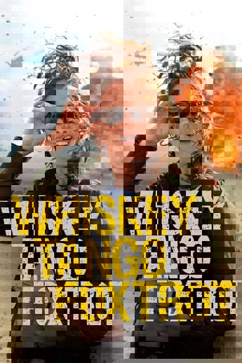 Whiskey Tango Foxtrot (2016)