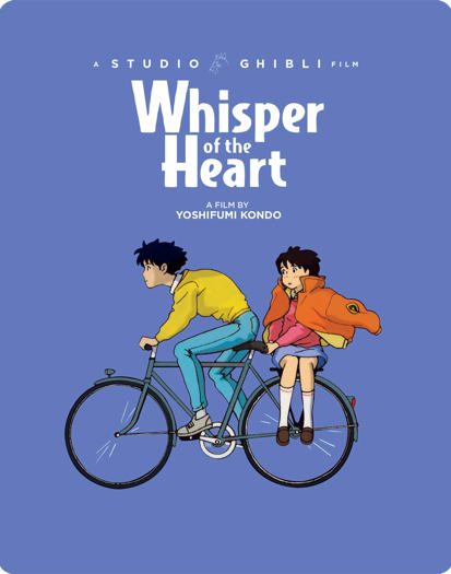 Whisper of the Heart (1995) 2021