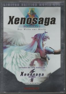 2005 DVD