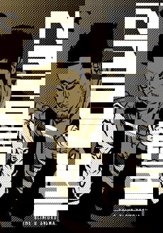 Zatoichi: The Blind Swordsman Criterion