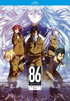 The Complete First Season