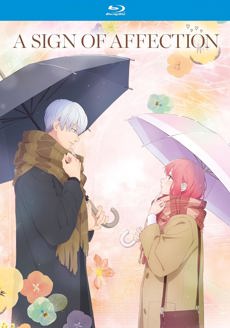 Blu-ray