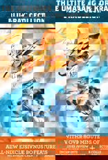 Avatar: The Last Airbender