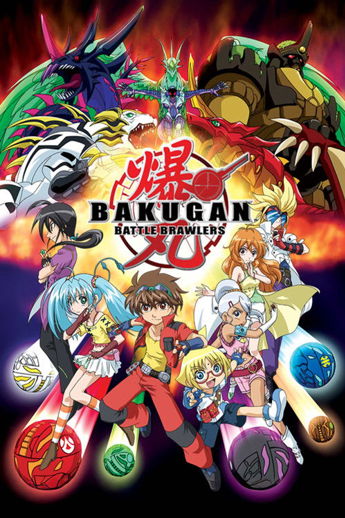 爆丸バトルブローラーズ