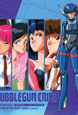 Bubblegum Crisis