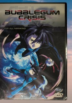 For All Mankind (Vol. 6)