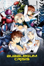Bubblegum Crisis Tokyo 2040
