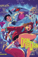 Dan Da Dan