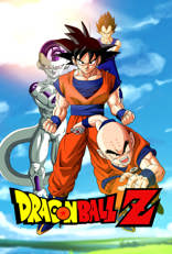 Dragon Ball Z
