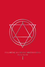 Fullmetal Alchemist: Brotherhood