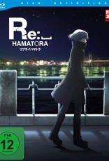 Hamatora