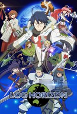 Log Horizon