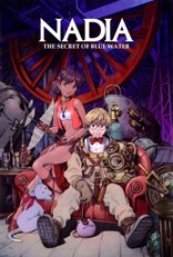 Nadia: The Secret of Blue Water