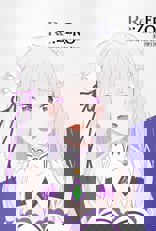 Re:ZERO -Starting Life in Another World-