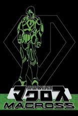 Super Dimension Fortress Macross