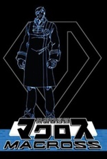 Super Dimension Fortress Macross