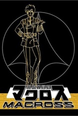 Super Dimension Fortress Macross
