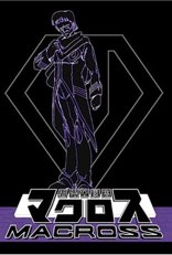 Super Dimension Fortress Macross