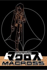 Super Dimension Fortress Macross
