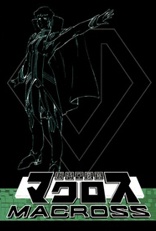 Super Dimension Fortress Macross