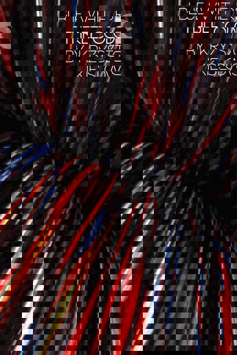 Three Colors