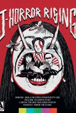 J-Horror Rising