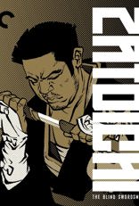 Zatoichi: The Blind Swordsman Criterion